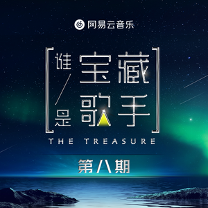 国产成人无码内射
