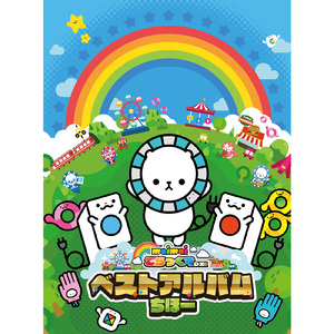 国产成人无码内射
