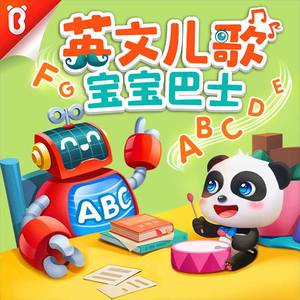 国产成人无码内射
