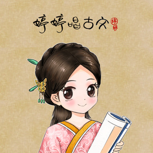 国产成人无码内射
