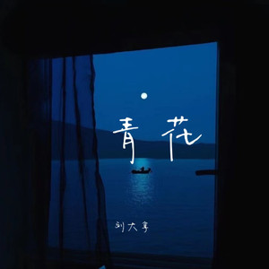 国产成人无码内射
