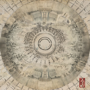 国产成人无码内射
