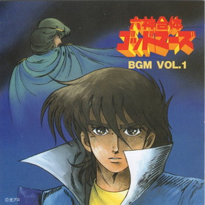 国产成人无码内射
