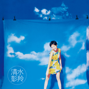 国产成人无码内射
