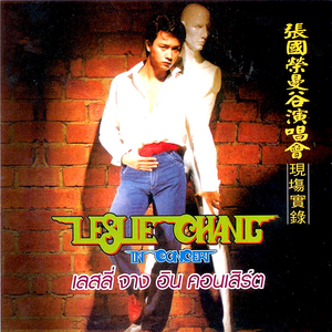 国产成人无码内射
