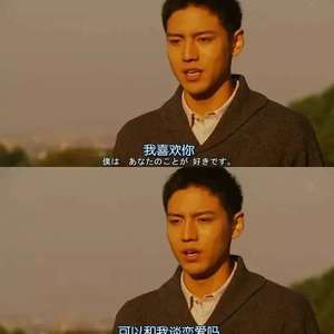 国产成人无码内射
