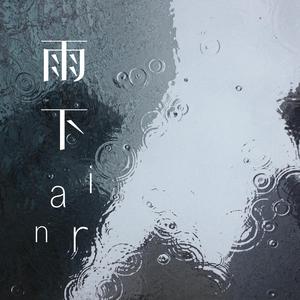 国产成人无码内射
