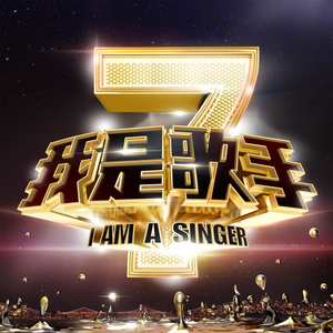 国产成人无码内射
