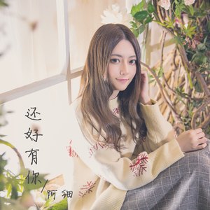 国产成人无码内射
