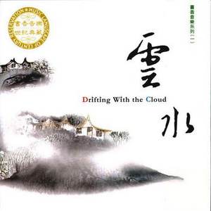 国产成人无码内射
