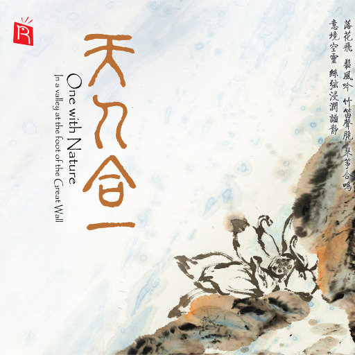 国产成人无码内射
